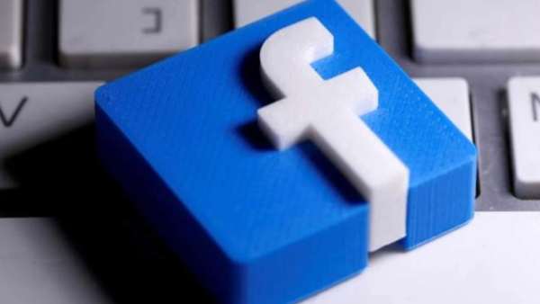 பேஸ்புக் திட்டம் 