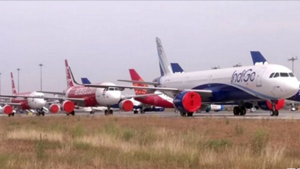 விமான எரிபொருள் விலை 