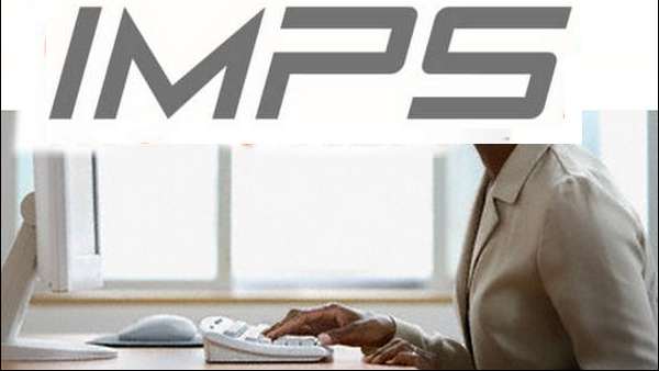 IMPS - ரூ.5 லட்சமாக உயர்வு 