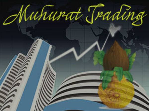 முதலீட்டாளர்கள் ஆர்வம்