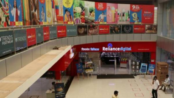 சிறிய நகரங்கள், டவுன் பகுதி