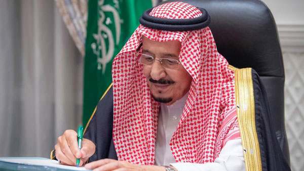  சவுதி அரசு உத்தரவு 