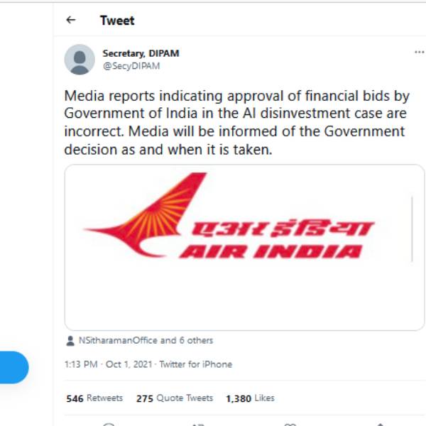 எதற்காக இந்த மறுப்பு தகவல் 