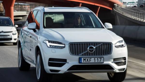 ஒரு கண்டிசன் 