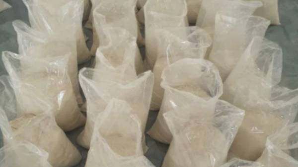 ஹெராயின் கடத்தல் 