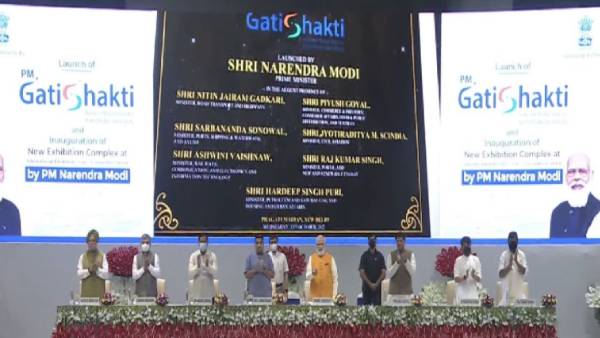 மேம்படுத்துதல் 