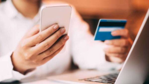 தவறான கணக்கு 