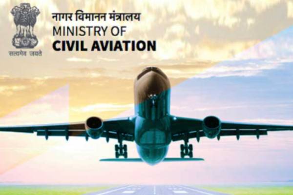 விமான துறை அமைச்சகத்திற்கு கடிதம் 