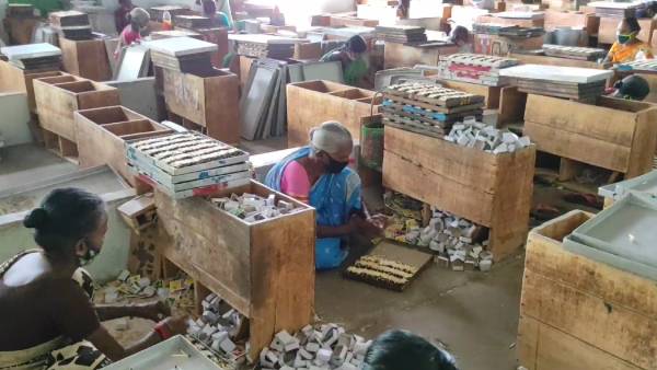 14 வருடத்தில் இல்லாத அளவு ஏற்றம் 