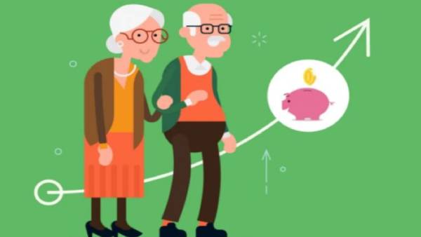 எவ்வளவு செலுத்தலாம்? 