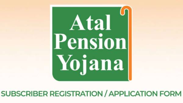 எப்படி இணைவது? 