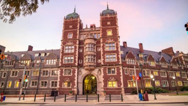 மிகப்பெரிய நன் கொடை 