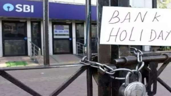 ஆறு நாட்கள் விடுமுறையா? 