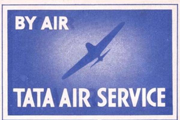  பொது நிறுவனமாக மாற்றம்