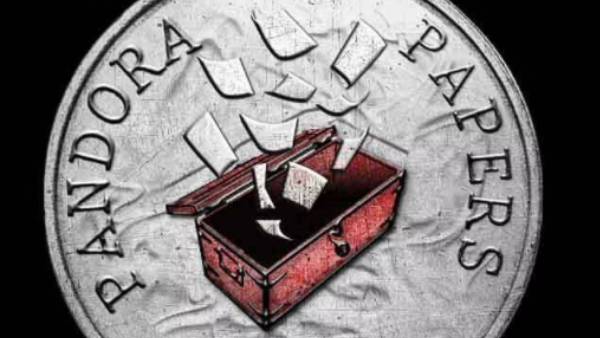 ரிலையன்ஸ் ADA குரூப் 