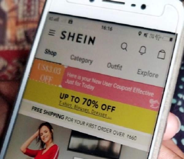 ஐடி விதிகள் பிரிவு 69A 