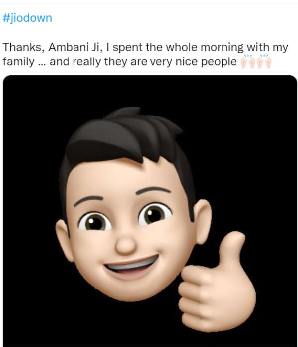 நன்றி அம்பானி 