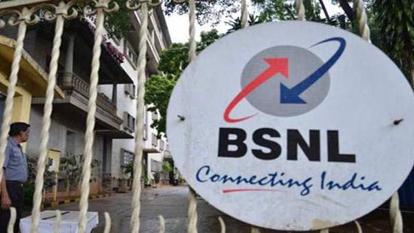 ஏலம் எப்போது? 