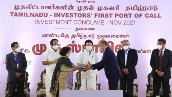  முக்கிய மாவட்டம்