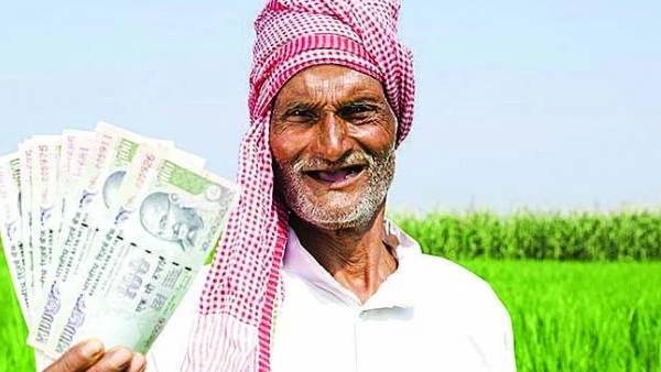  விவசாயிகளுக்குப் பென்ஷன்