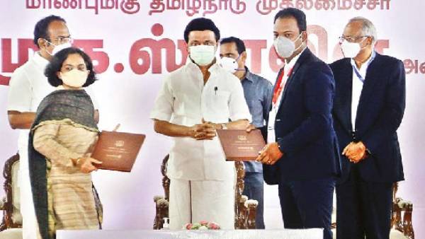  மாநில அரசின் நிதியுதவி திட்டங்கள்