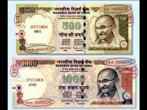 டிஜிட்டல் பொருளாதாரம்