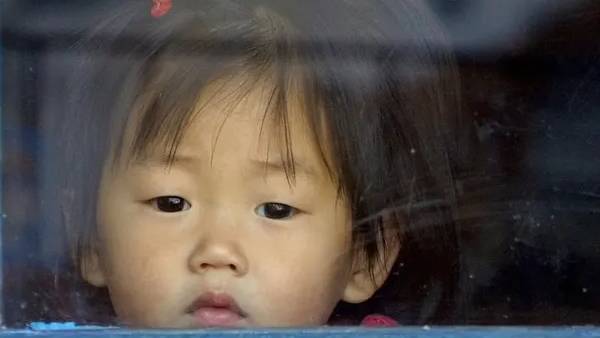  சீன எல்லை