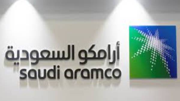 சிறப்பு கெமிக்கல் 