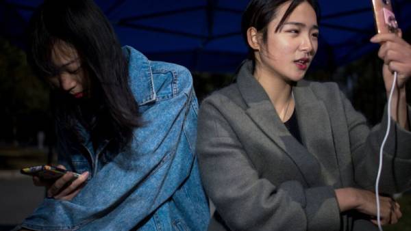  88 பேருக்குத் தடை