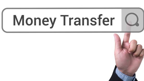 உங்கள் கணக்கிற்கு பணம் வந்தால் 