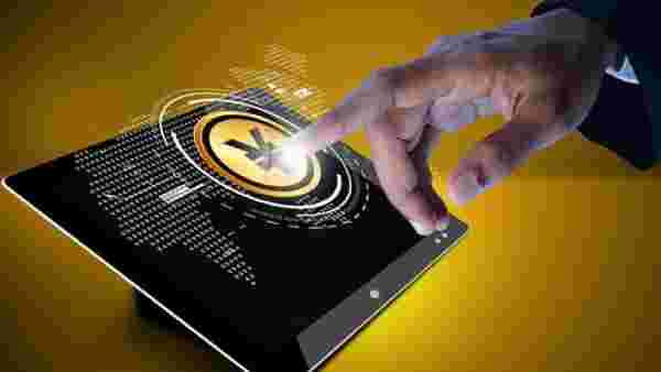 சீனாவில் ஈ-யுவான்