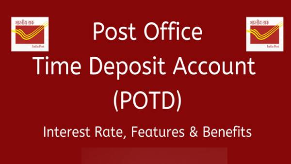 அஞ்சலகத்தின் டைம் டெபாசிட் அக்கவுண்ட்