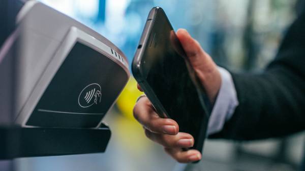  பின்டெக் சிட்டி