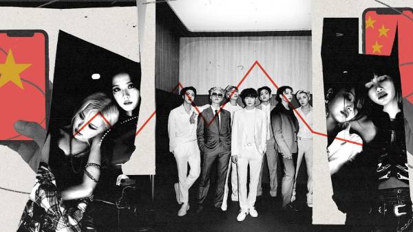  சைபர்ஸ்பேஸ் நிர்வாக அமைப்பு