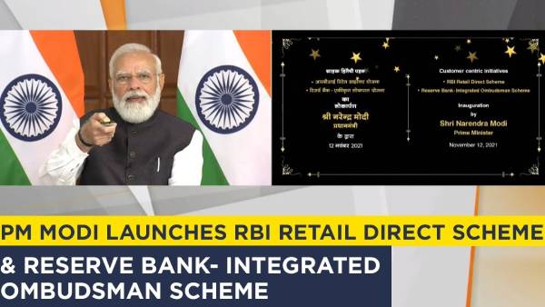 வங்கித் துறை