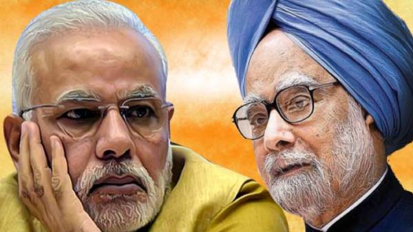 இது ஒரு கறுப்பு தினம் 