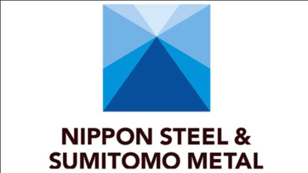  நிப்பான் ஸ்டீல்