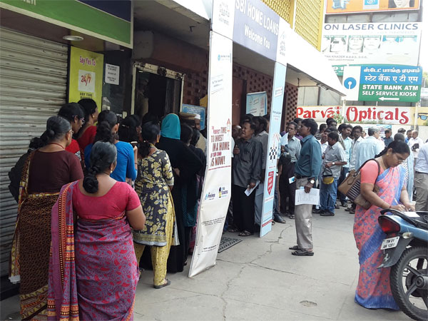 பணப்புழக்கம் அதிகரிப்பு 