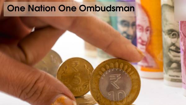 எளிய வழிமுறை