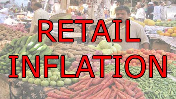  டெய்ரி துறை