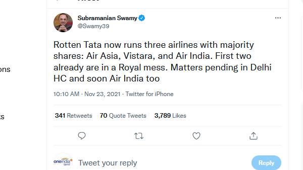  அழுகிப்போன டாடா