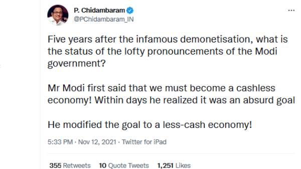 பணமில்லா பொருளாதார 