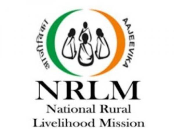 தேசிய கிராமப்புற வாழ்வாதார இயக்கம் 