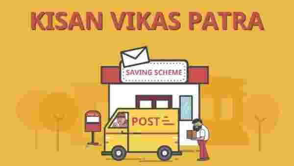 வரி சலுகை?