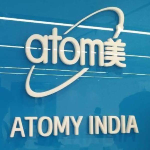 அடோமி இந்தியா 