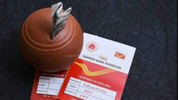 இடையில் பணம் எடுக்கலாமா? 