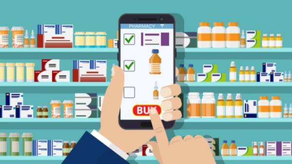  வர்த்தக விரிவாக்க திட்டம்