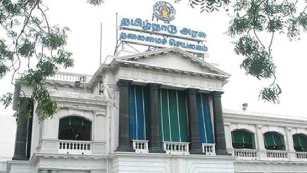  1 டிரில்லியன் டாலர்