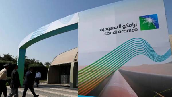 வியாபார கூட்டு நிறுவனம் 