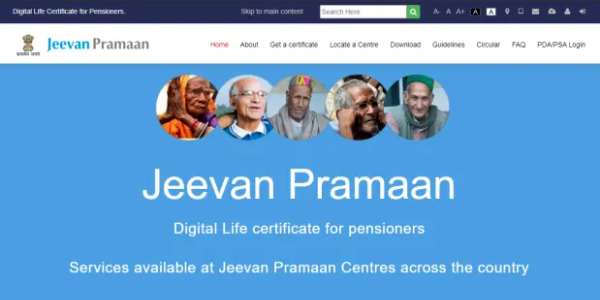 எப்படி பதிவு செய்வது? 